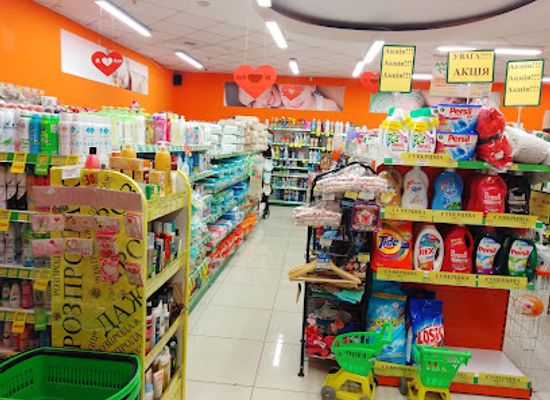 ukraine/sumy/shop/eva