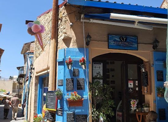cyprus/pano-lefkara-village/shop/to-kafeneio-tis-pareas