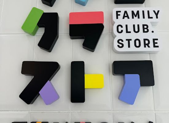 japan/kyushu/shop/pop-up-store-fukuoka-branch
