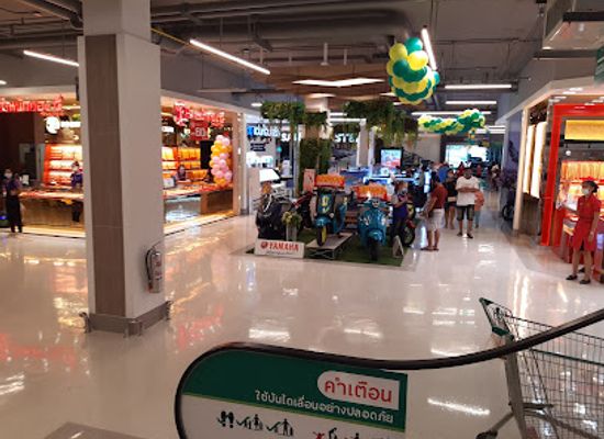 thailand/samut-prakan/shop/makro-lotus-s-mall-samut-prakan
