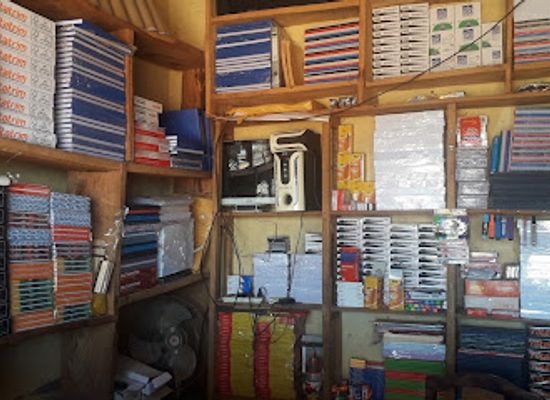 uganda/west-nile/shop/assuman-stationary-ltd