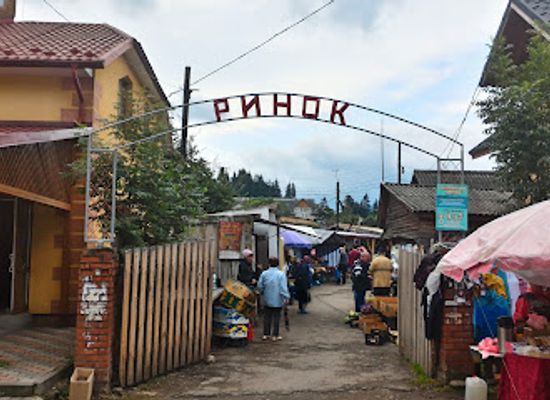 ukraine/vorokhta/shop/vorokhta-food-market