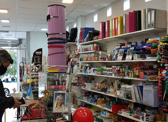 argentina/cuyo/shop/libreria-regaleria-detalles