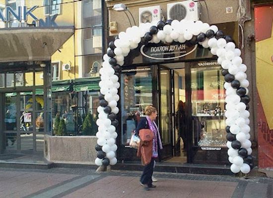 serbia/nis/shop/poklon-ducan-satovi-i-nakit