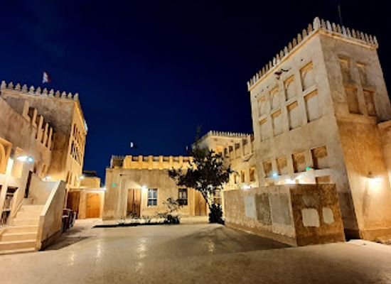 qatar/al-wakra-beach/shop/al-wakrah-old-souq