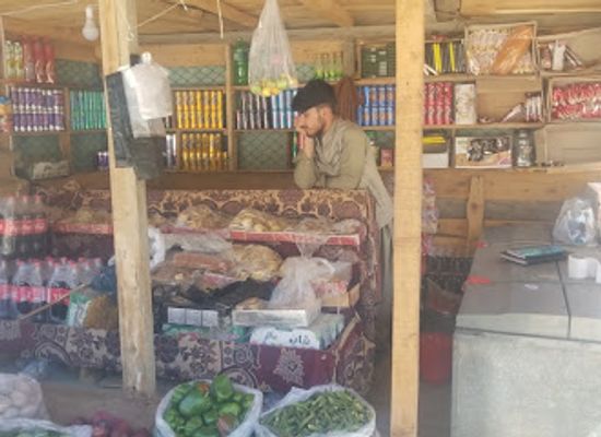 afghanistan/kafiristan/shop/mohammad-grocery-shop
