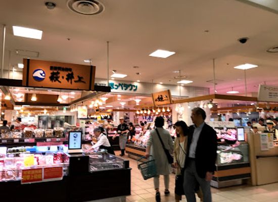 japan/sapporo/chuo/shop/apia