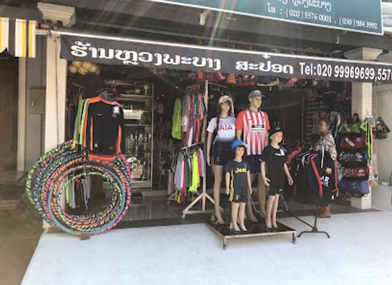 laos/luang-prabang-range/shop/luang-prabang-sports