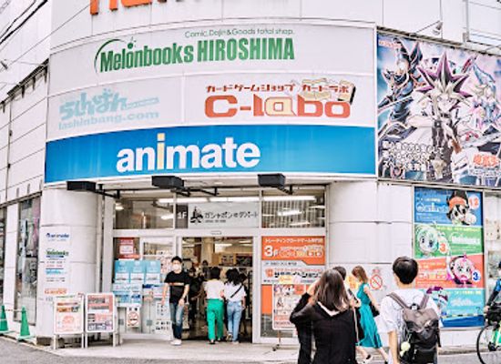 japan/hiroshima/hiroshima-peace-memorial-park/shop/animate-hiroshima