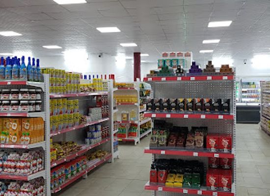 gabon/ogooue-maritime-province/shop/supermarche-samba
