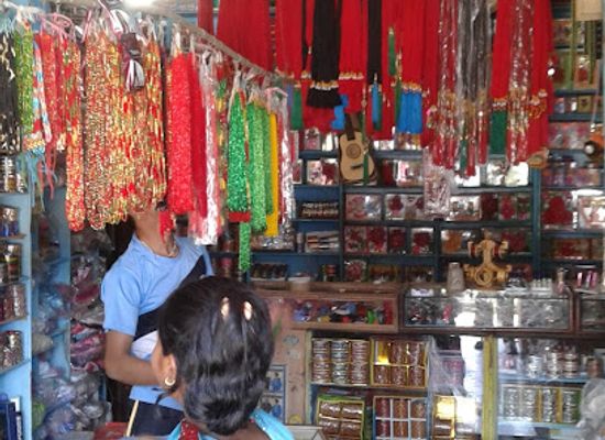 nepal/rapti-zone/shop/nikhil-gift-cosmetics