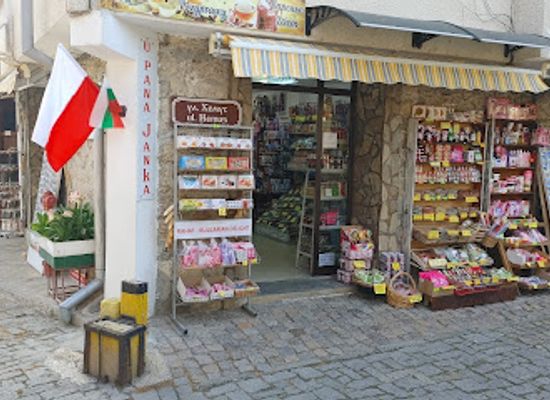 bulgaria/nessebar/shop/pan-janek-bulgarskie-przyprawy-nesebar-shop