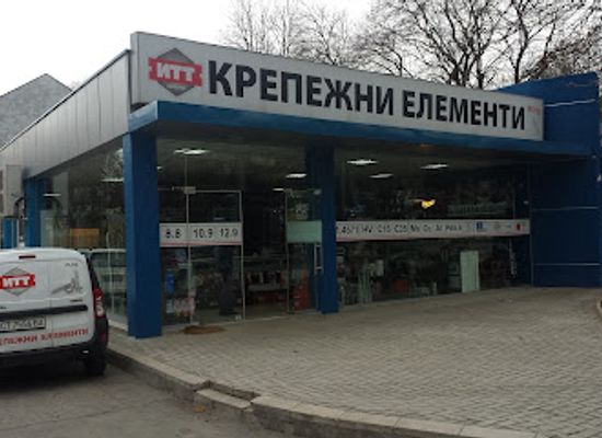 bulgaria/shumen/shop/itt-balgariya-ood