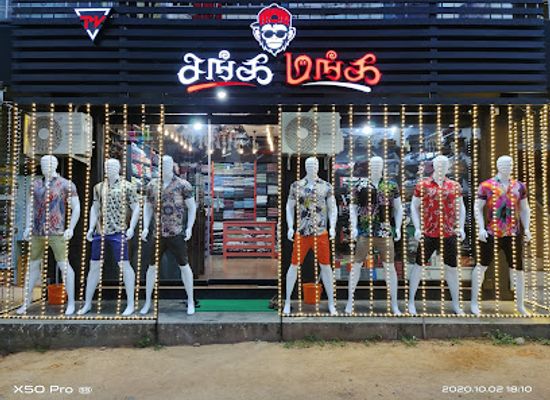 india/kanyakumari/shop/sangi-mangi-menswear