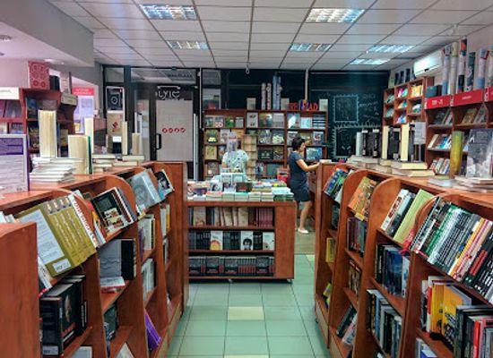 ukraine/zaporizhzhia/shop/bookstore-ye