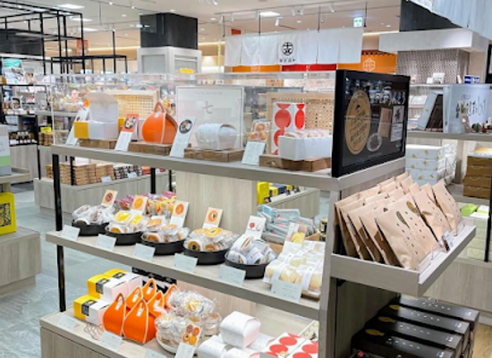japan/iyo/shop/anpatisserie