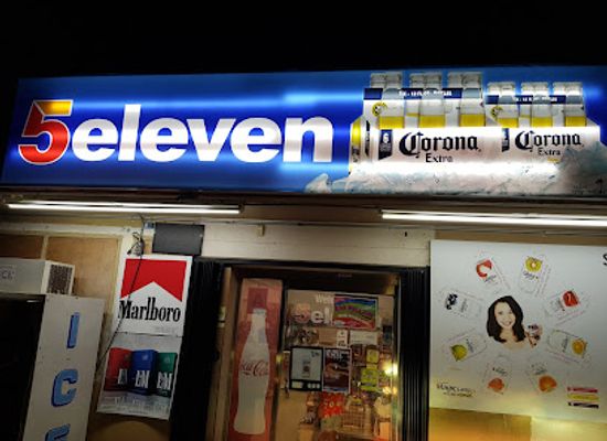 guam/dededo/shop/5eleven-mart
