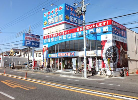 japan/settsu/shop/ryohinkaikan-senrioka