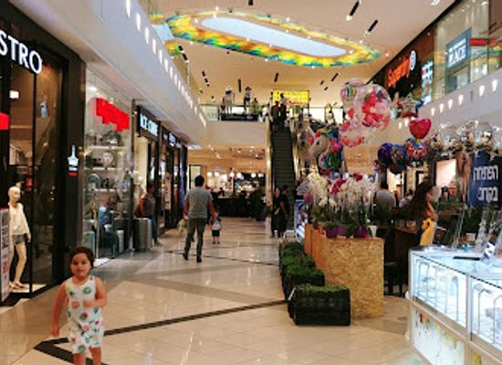 israel/jezreel-valley/shop/ayalon-mall