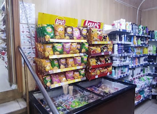 kyrgyzstan/talas-region/shop/ekonom