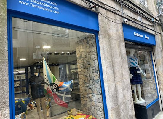 spain/santiago-de-compostela/ensanche/shop/galician-shop
