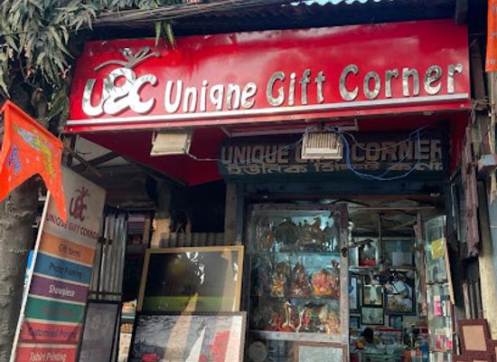 india/assam/shop/unique-gift-corner