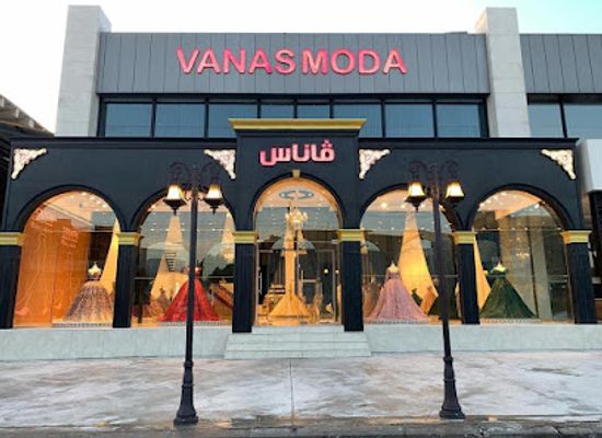 iraq/erbil/shop/vanas-moda
