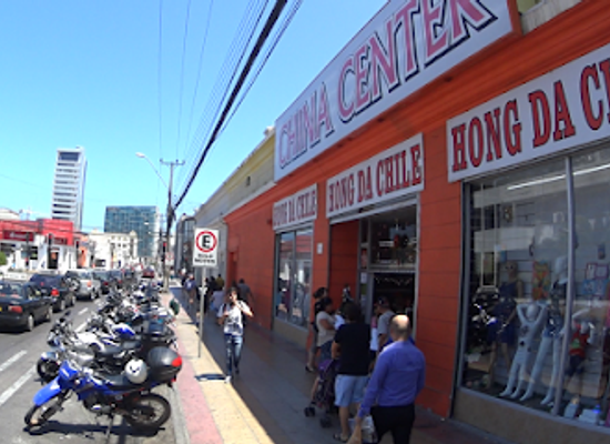 chile/antofagasta-region/shop/china-center