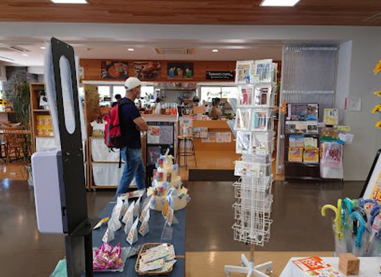 japan/kagoshima/shop/sakurajima-travel-store