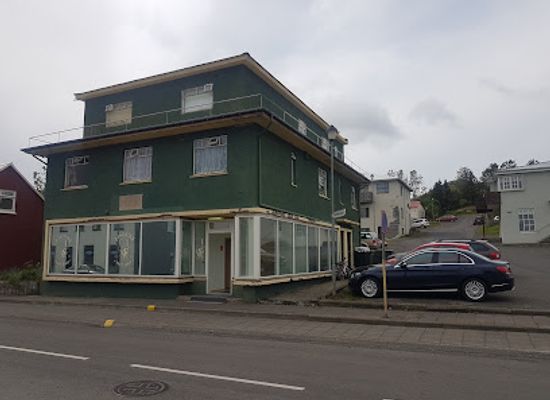 iceland/saudarkrokur/shop/djakninn-vape-shop