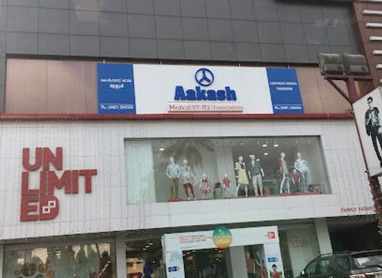 india/kerala/shop/unlimited-fashion-store-east-fort-thrissur-kerala