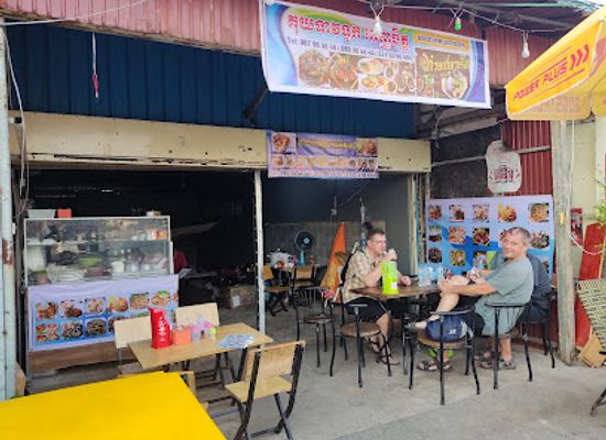 cambodia/sihanoukville/shop/otres-market