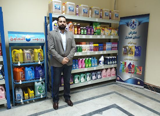 egypt/suez/shop/coop-store-suez