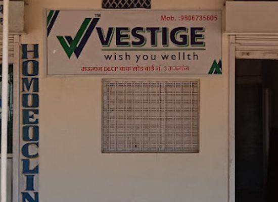 india/vindhya-range/shop/vestige-marketing-mauganj