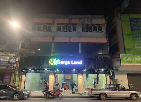 thailand/surat-thani/shop/ganja-land-surat-thani