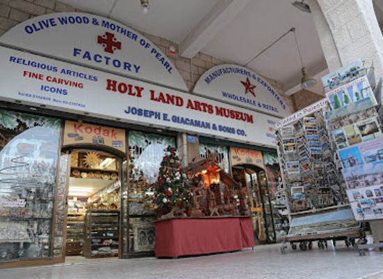 israel/bethlehem/shop/holy-land-arts-museum