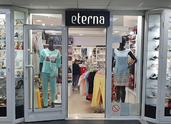 serbia/nis/shop/butik-eterna