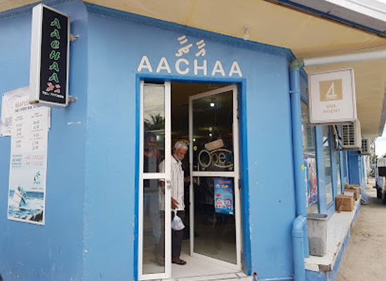 maldives/maafushi-island/shop/aachaa-shop