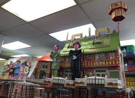 california/oakland/chinatown/shop/house-of-fortune