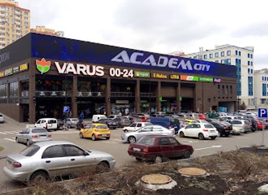 ukraine/galicia/shop/akadem-city