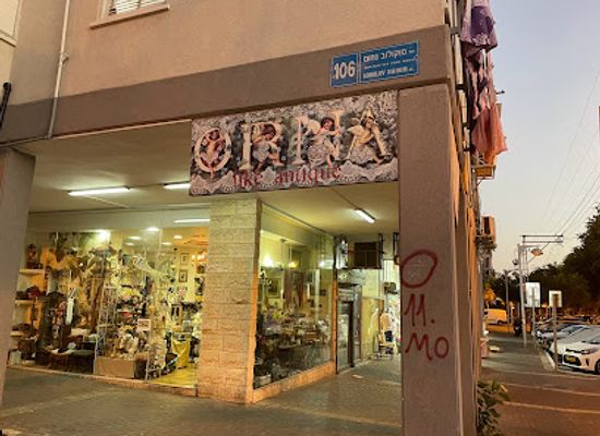 israel/holon/shop/like-antique