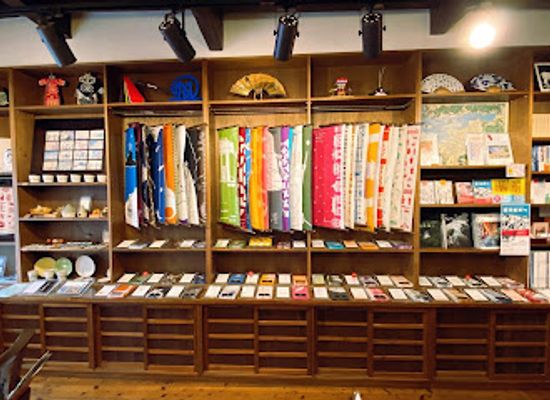 japan/hizen/shop/tatematsuru