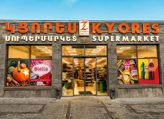 armenia/goris/shop/kyores-supermarket