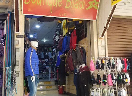 morocco/oujda/shop/boutique-biladi