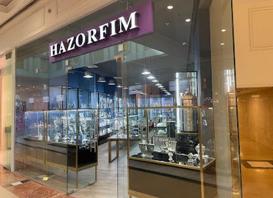 israel/raanana/shop/hazorfim