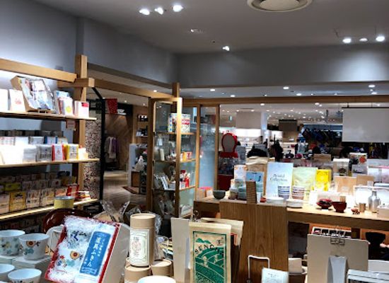 japan/hizen/shop/nakagawa-masashichi-shoten-lucua-1100-store