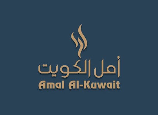 kuwait/fahaheel/shop/amal-al-kuwait-fahaheel-branch