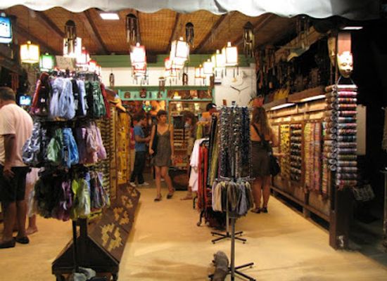 greece/cyclades/shop/raca-humana
