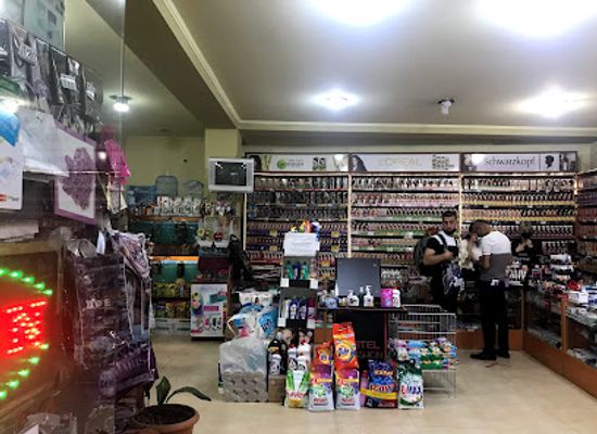 georgia/gori/shop/mtsvane-magazia