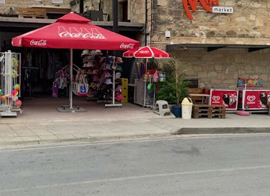 cyprus/pissouri/shop/mini-market